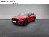 Audi Q2 occasion année 2024 boite Automatique Annonce Audi Q2 occasion Essence 35 TFSI 150ch S line S tronic 7 à AUGNY