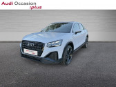 Audi Q2 occasion année 2025 boite Automatique Annonce Audi Q2 occasion Essence 35 TFSI 150ch S line S tronic 7 à LAXOU