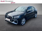 Annonce Audi Q2 occasion Essence 35 TFSI 150ch S line S tronic 7  AUBIERE