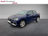 Audi Q2 occasion année 2022 boite Automatique Annonce Audi Q2 occasion Essence 35 TFSI 150ch S line S tronic 7 à LAMBRES LEZ DOUAI