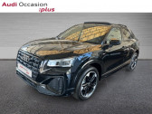 Annonce Audi Q2 occasion Essence 35 TFSI 150ch S line S tronic 7  Bruay-la-Buissire