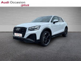 Audi Q2 35 TFSI 150ch S line S tronic 7   THIONVILLE 57