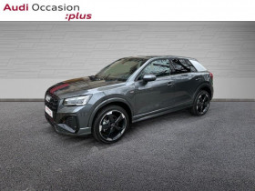 Audi Q2 occasion 2025 mise en vente à PARIS par le garage AUDI PARIS 12 - photo n°1
