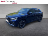 Annonce Audi Q2 occasion Essence 35 TFSI 150ch S line S tronic 7  ORVAULT