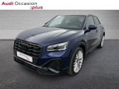 Audi Q2 occasion année 2024 boite Automatique Annonce Audi Q2 occasion Essence 35 TFSI 150ch S line S tronic 7 à ST THIBAULT DES VIGNES