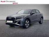 Audi Q2 35 TFSI 150ch S line S tronic 7   ORVAULT 44