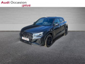 Audi Q2 35 TFSI 150ch S line S tronic 7   Villeneuve-d'Ascq 59