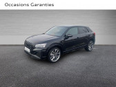 Annonce Audi Q2 occasion Essence 35 TFSI 150ch S line S tronic 7  Bruay-la-Buissire