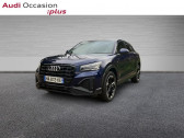 Audi Q2 35 TFSI 150ch S line S tronic 7   LAXOU 54