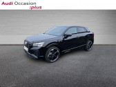 Audi Q2 occasion année 2025 boite Automatique Annonce Audi Q2 occasion Essence 35 TFSI 150ch S line S tronic 7 à ST THIBAULT DES VIGNES