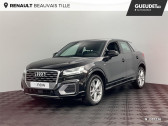Audi Q2 occasion année 2018 boite Automatique Annonce Audi Q2 occasion Essence 35 TFSI 150ch S line S tronic 7 à Beauvais