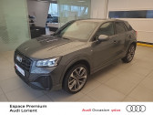Annonce Audi Q2 occasion Essence 35 TFSI 150ch  S line S tronic 7  Lanester