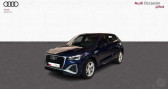 Annonce Audi Q2 occasion Essence 35 TFSI 150ch S line à Paris