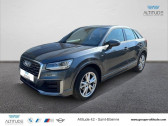 Audi Q2 35 TFSI 150ch S line  2020 - annonce de voiture en vente sur Auto Sélection.com