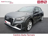 Audi Q2 occasion année 2021 boite Manuelle Annonce Audi Q2 occasion Essence 35 TFSI 150ch S line à Albi