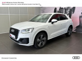 Audi Q2 occasion année 2021 boite Manuelle Annonce Audi Q2 occasion Essence 35 TFSI 150ch S line à Saint-Martin-des-Champs