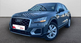 Audi Q2 occasion 2019 mise en vente à La Rochelle par le garage C.A.R. LA ROCHELLE AUDI VOLKWAGEN - photo n°1