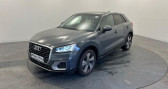 Audi Q2 35 TFSI COD 150 S tronic 7 Design Luxe  2020 - annonce de voiture en vente sur Auto S&eacute;lection.com