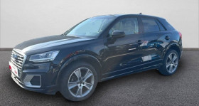 Audi Q2 occasion 2019 mise en vente à La Rochelle par le garage C.A.R. LA ROCHELLE AUDI VOLKWAGEN - photo n°1