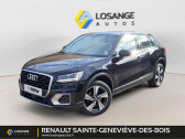 Audi Q2 35 TFSI COD 150 S tronic 7 Design Luxe   Sainte-Genevive-des-Bois 91