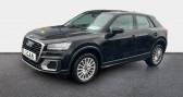 Audi Q2 35 TFSI COD 150 S tronic 7 Design   La Rochelle 17