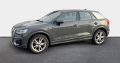 Audi Q2 occasion année 2019 boite Automatique Annonce Audi Q2 occasion Essence 35 TFSI COD 150 S tronic 7 S Line Plus à La Rochelle