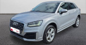 Audi Q2 35 TFSI COD 150 S tronic 7 Sport   La Rochelle 17