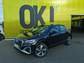 Annonce Audi Q2 occasion Essence 35 TFSI S line 150 S-tronic7 Full leds Camera Blue  THIONVILLE