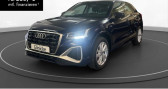 Audi Q2 35 TFSI S line LED LM 17 Navi PDC RFK   LEIMBACH 68