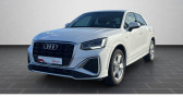 Audi Q2 35 TFSI S line S tro. Kamera/SHZ/uvm.  � LEIMBACH 68