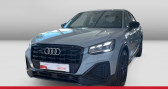 Audi Q2 40 TFSI 190 quattro S tronic S line  2021 - annonce de voiture en vente sur Auto Sélection.com