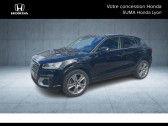 Audi Q2 occasion année 2020 Annonce Audi Q2 occasion Essence 40 TFSI 190 S tronic 7 Quattro à Tassin La Demi Lune