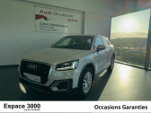 Audi Q2 BUSINESS Q2 30 TDI 116 BVM6  2020 - annonce de voiture en vente sur Auto Sélection.com