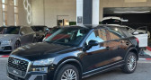 Annonce Audi Q2 occasion Essence DESIGN - 1.0 TFSI 115cv S-TRONIC/ SIEGES CUIRS CHAUFFANTS � La Seyne sur mer