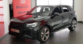 Audi Q2 occasion  mise en vente à La Rochelle par le garage C.A.R. LA ROCHELLE AUDI VOLKWAGEN - photo n°1