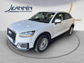 Annonce Audi Q2 occasion Essence Q2 1.4 TFSI COD 150 ch BVM6  Auxerre