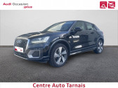 Annonce Audi Q2 occasion Essence Q2 1.4 TFSI COD 150 ch S tronic 7 Design Luxe 5p  Albi