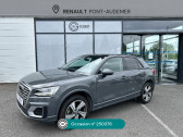 Audi Q2 occasion année 2017 boite Automatique Annonce Audi Q2 occasion Essence Q2 1.4 TFSI COD 150 ch S tronic 7 Design Luxe à Pont-Audemer