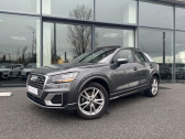 Annonce Audi Q2 occasion Essence Q2 1.4 TFSI COD 150 ch S tronic 7 S Line 5p � Onet-le-Ch�teau