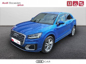 Audi Q2 Q2 1.4 TFSI COD 150 ch S tronic 7  2018 - annonce de voiture en vente sur Auto Sélection.com