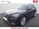 Audi Q2 occasion année 2021 boite Manuelle Annonce Audi Q2 occasion Diesel Q2 30 TDI 116 BVM6 Advanced 5p à Albi