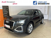 Audi Q2 occasion année 2021 boite Manuelle Annonce Audi Q2 occasion Diesel Q2 30 TDI 116 BVM6 Business line 5p à Pontcharra