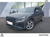 Audi Q2 occasion année 2022 boite Manuelle Annonce Audi Q2 occasion Diesel Q2 30 TDI 116 BVM6 à CHOLET