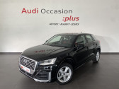 Audi Q2 Q2 30 TDI 116 BVM6  2020 - annonce de voiture en vente sur Auto Slection.com