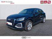 Audi Q2 Q2 30 TDI 116 BVM6   TONNAY-CHARENTE 17