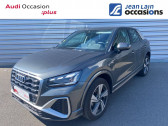 Audi Q2 occasion année 2021 boite Sequentielle Annonce Audi Q2 occasion Diesel Q2 30 TDI 116 S tronic 7 Advanced 5p à Annemasse