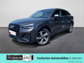 Audi Q2 occasion année 2024 boite Sequentielle Annonce Audi Q2 occasion Diesel Q2 30 TDI 116 S tronic 7 Advanced à Vannes