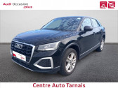 Annonce Audi Q2 occasion Diesel Q2 30 TDI 116 S tronic 7 Business line 5p  Albi