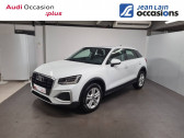 Audi Q2 occasion année 2021 boite Sequentielle Annonce Audi Q2 occasion Diesel Q2 30 TDI 116 S tronic 7 Design 5p à Chatuzange-le-Goubet