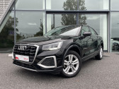 Audi Q2 occasion année 2021 boite Sequentielle Annonce Audi Q2 occasion Diesel Q2 30 TDI 116 S tronic 7 Design 5p à Onet-le-Château